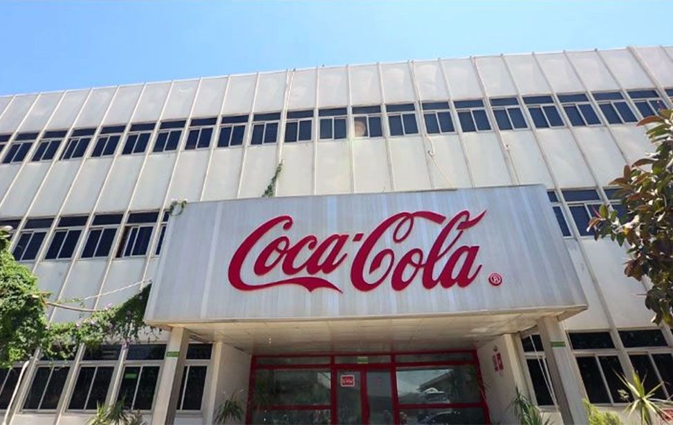 Coca-Cola Company - Strategic Investment Manager Job -