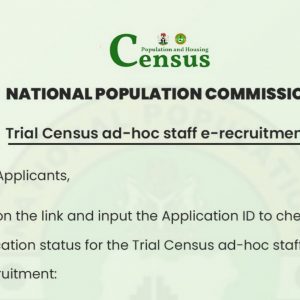 NPC recruitment Shortlisted Candidates List 2022