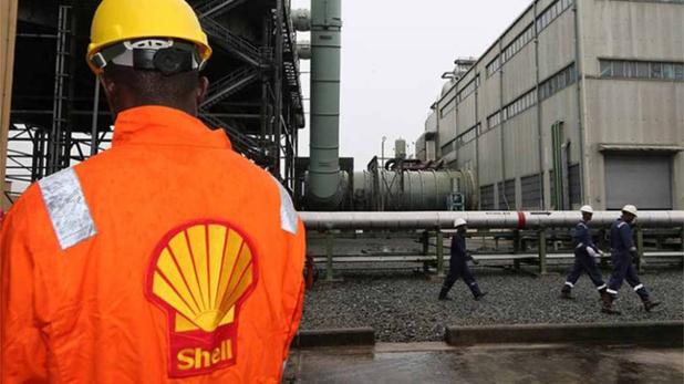 Link To Apply for Shell Nigeria Student Industrial Training 2022