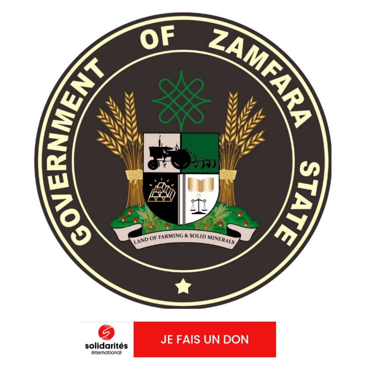Nigeria – LOG Admin Manager (Zamfara) Recruitment
