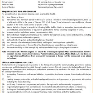 Recruitment 2023: The Kenya State Department for Telecommunications and Broadcasting