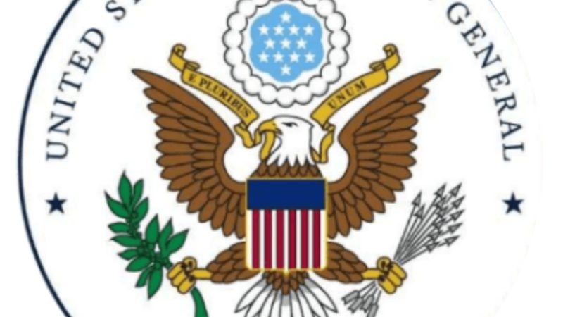 Apply: US Consulate General Recruitment Application Form Portal